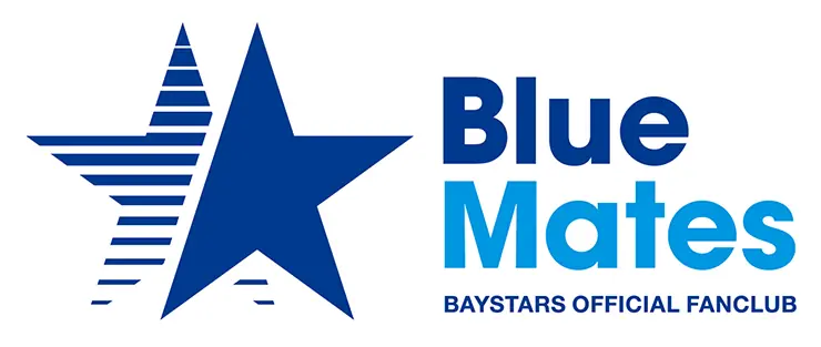 横浜DeNAベイスターズのBlueMates限定イベント募集のお知らせ