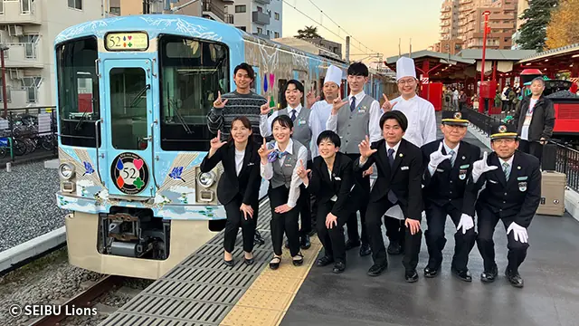 52席の至福×埼玉西武ライオンズ、12月17日の日帰り列車イベント運行決定