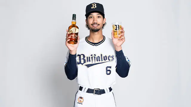 オリックス・バファローズ、京セラドームで「バッファロー・トレース」ハイボールを販売中