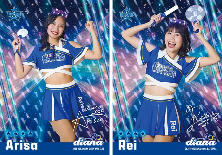 横浜DeNAベイスターズ「MY BAYSTARS」アプリに新しいMOVIE付きカードが登場！