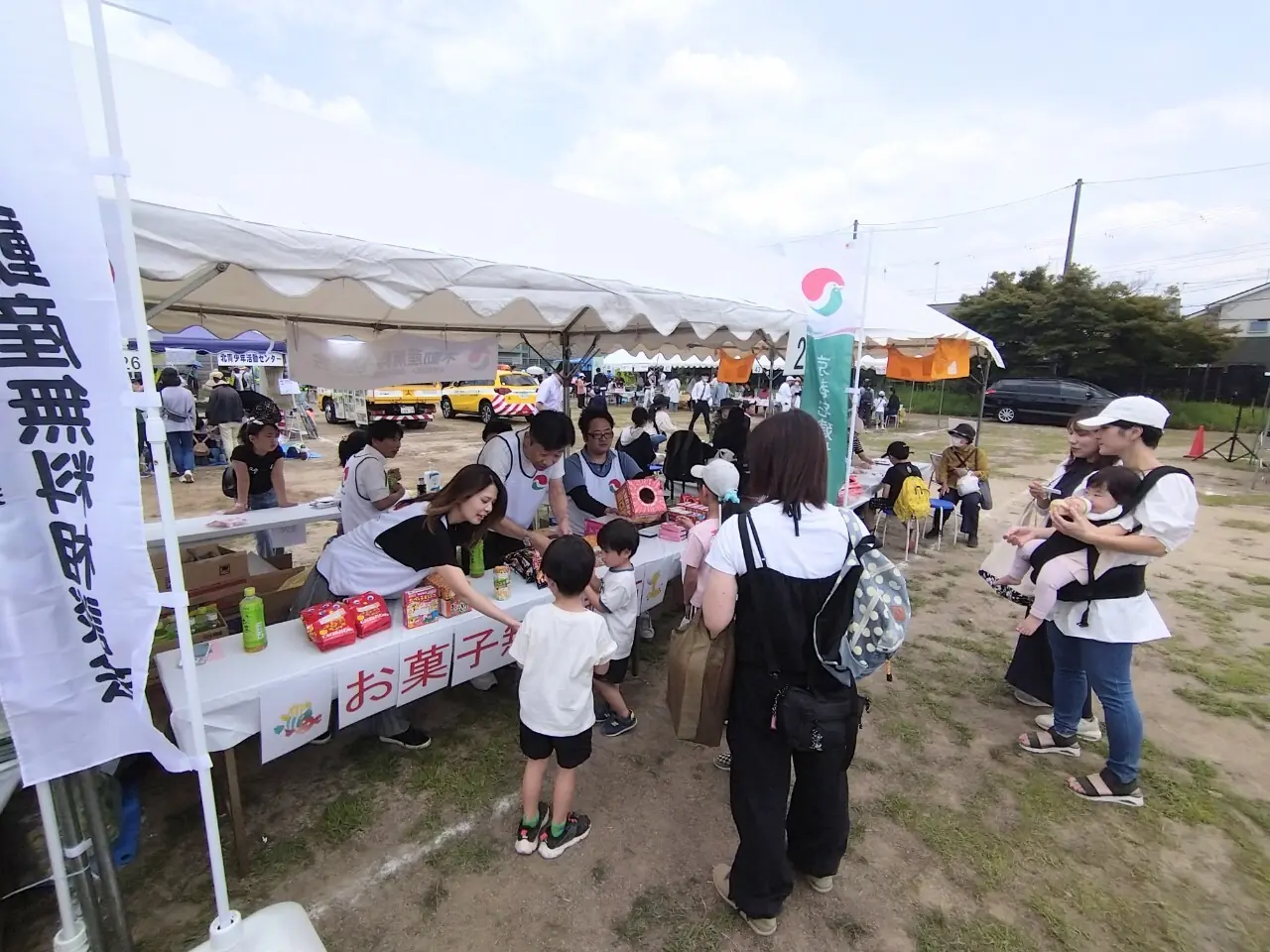 北区民ふれあいまつり2025で空き家相談会を開催します!