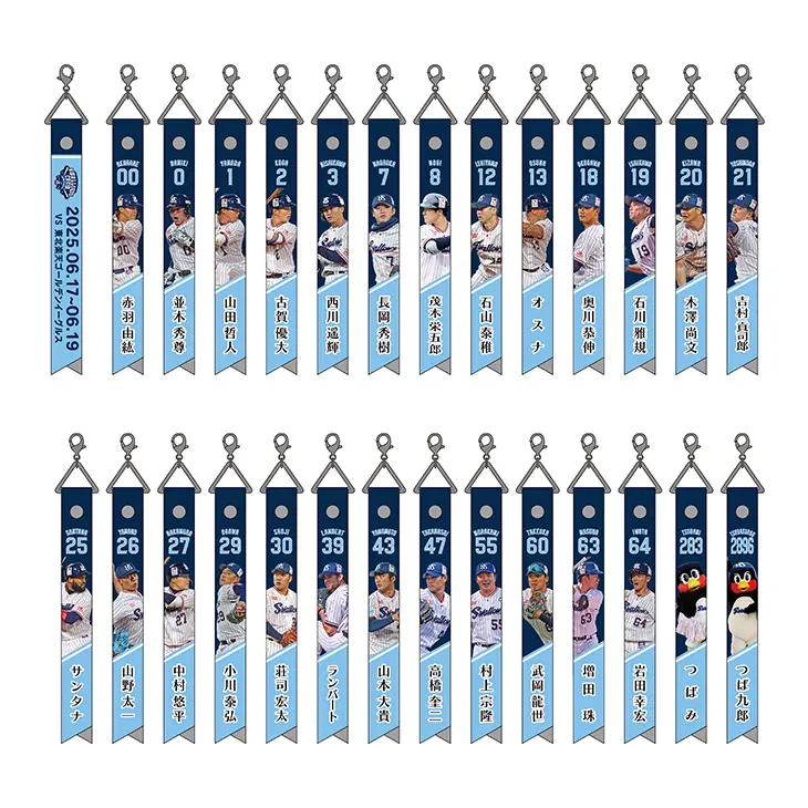 東京ヤクルトスワローズ、2025年のCREW DAYで特別なマッチデーボンフィンを販売