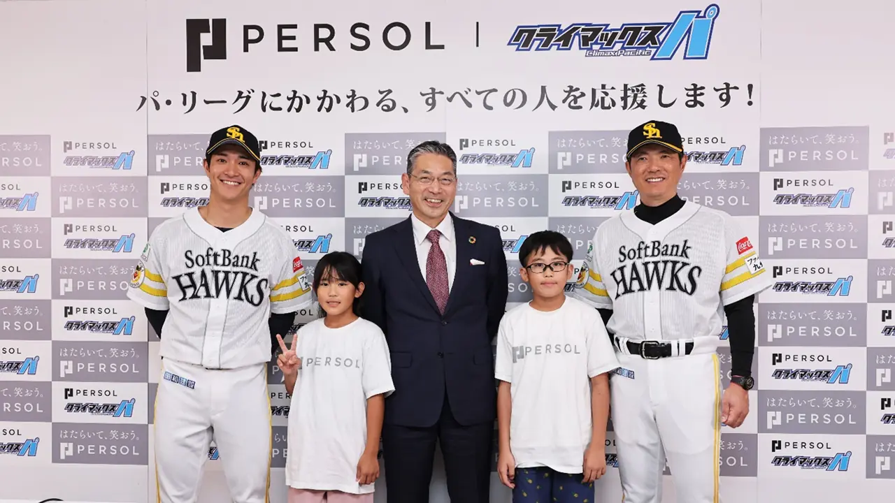 CSファイナルステージへ向けた決意 福岡ソフトバンクホークス 小久保監督と柳町選手の意気込み
