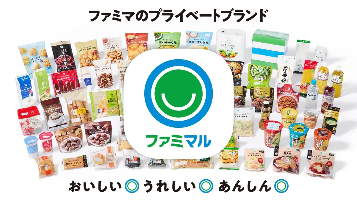 東京ヤクルトスワローズ、6月19日（木）東北楽天戦で「ファミマルナイター」を開催