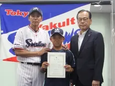東京ヤクルトスワローズジュニアが結団式と初練習を実施