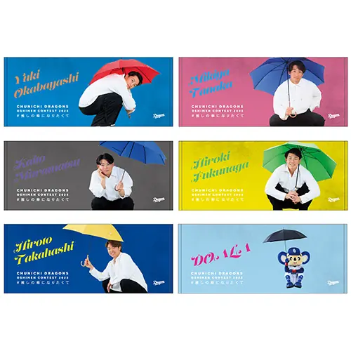 中日ドラゴンズの「ガールズシリーズ2025」おすすめグッズをチェックしよう！