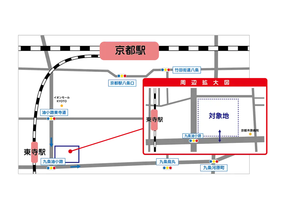 京都市に新設された観光バス専用駐車場の詳細情報