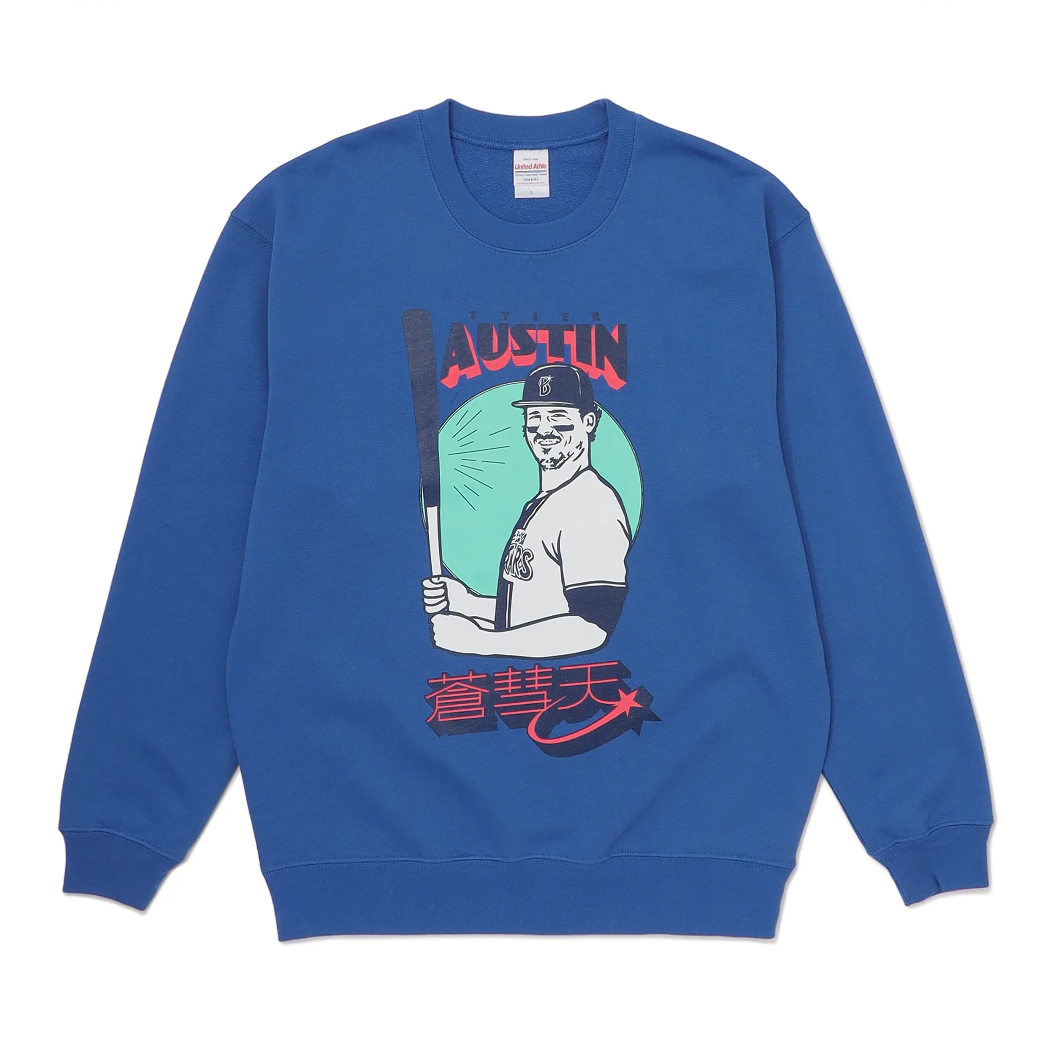 10月3日 横浜DeNAベイスターズ選手プロデュースグッズとNEW ERAコラボ新作が登場