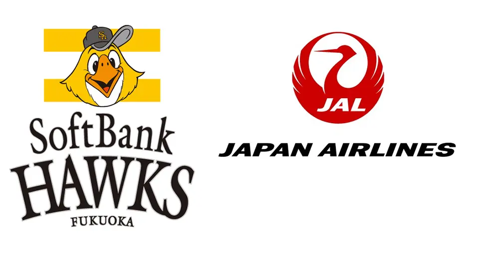 JALマイルで福岡ソフトバンクホークスの観戦チケットが手に入る！
