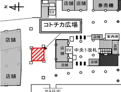 京都市地下鉄駅構内のイベントスペースの活用促進について