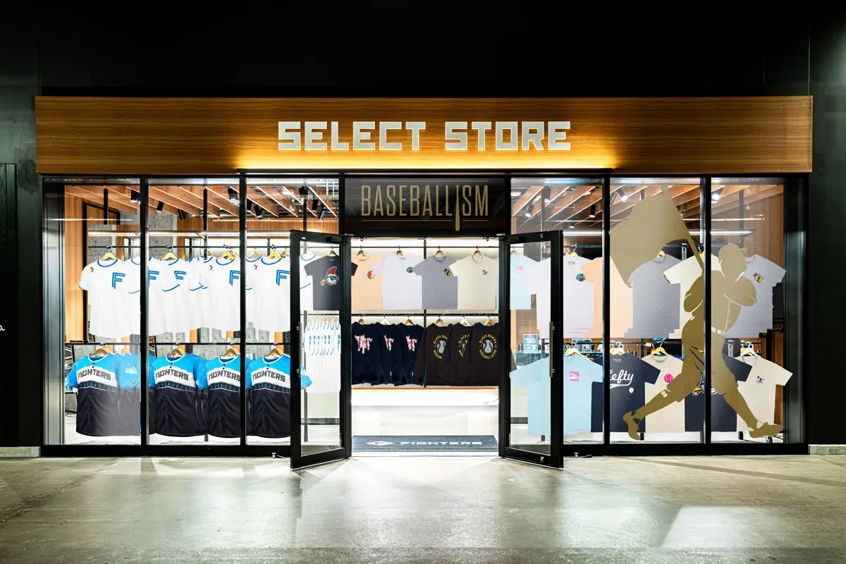 北海道日本ハムファイターズのポップアップストア「Baseballism」がオープン！