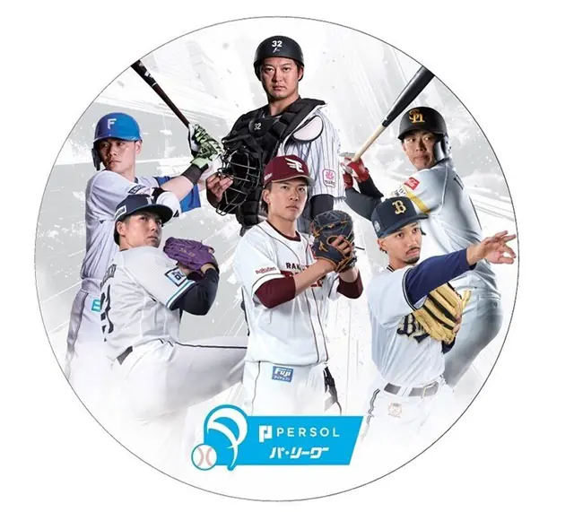 オリックス・バファローズ、来季へ向け補強と育成方針を公表