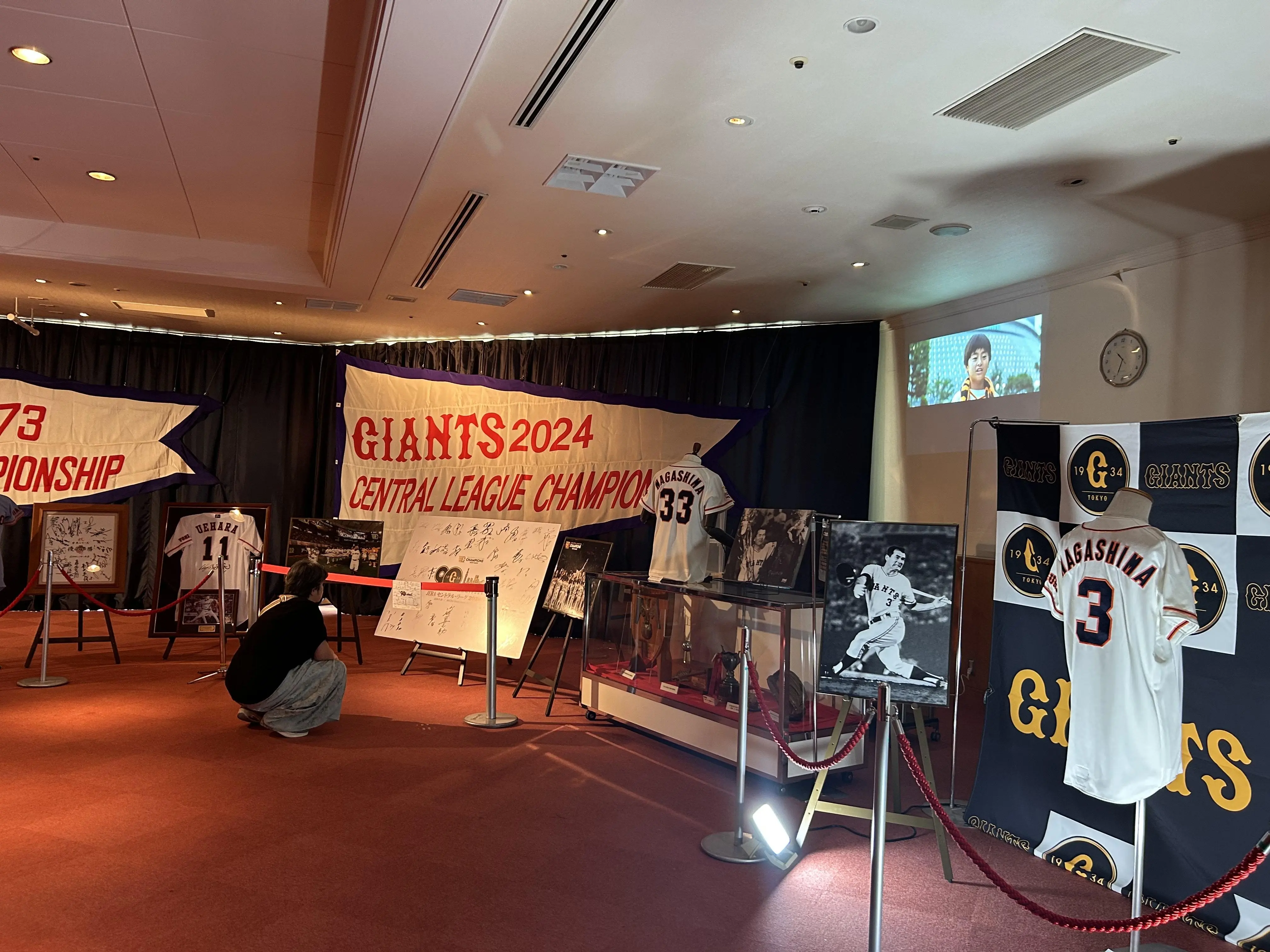 多摩センターでジャイアンツギャラリー展が開幕 地域で巨人軍の歴史をたどる特別展示