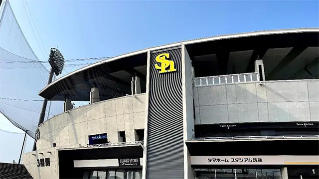 福岡ソフトバンクホークスのファームスタジアムDJが決定！パフォーマンス出演者も募集中！