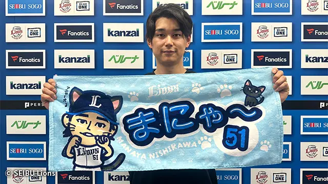 西川愛也選手がプロデュースした新しい『まにゃ～グッズ』が登場！