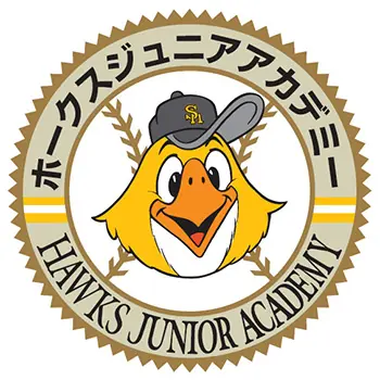 福岡ソフトバンクホークスの訪問型野球教室申込受付がスタート