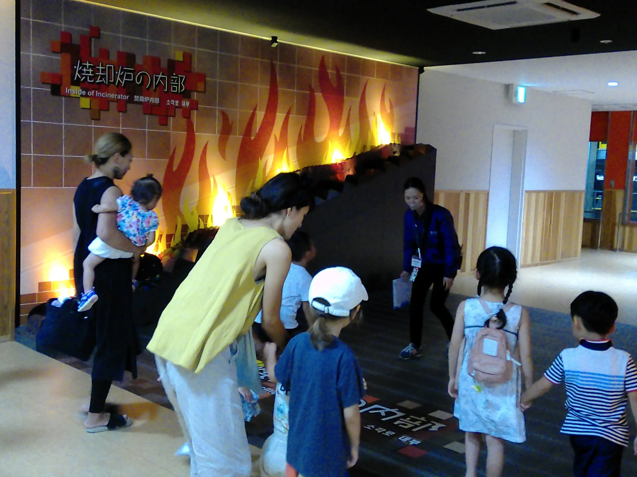【さすてな京都】絵本で楽しく学ぶ工場見学イベントが開催！