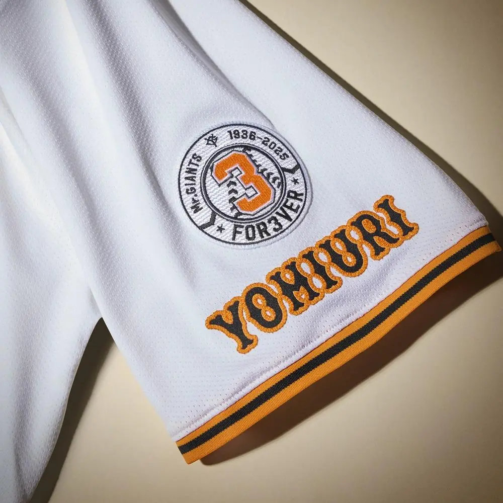 読売ジャイアンツ、長嶋茂雄監督の追悼試合を特別仕様のユニフォームで実施