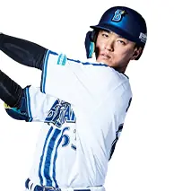 横浜DeNAベイスターズ関根大気選手、メキシコ・ウインターリーグへ参加決定