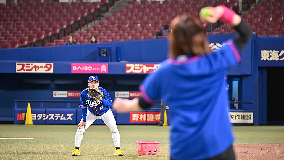中日ドラゴンズが「選手とキャッチボール体験」を実施！参加者を募集中