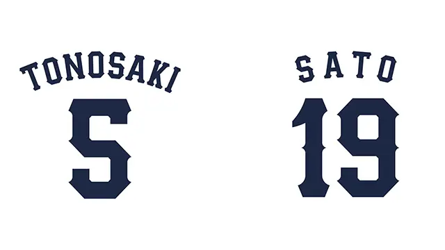 埼玉西武ライオンズが特別ユニフォーム配布イベントを実施！