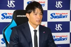 ヤクルト、宮本丈選手と長岡秀樹選手の契約更改を正式発表