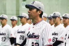 春季キャンプ初日　東京ヤクルトスワローズが練習を開始