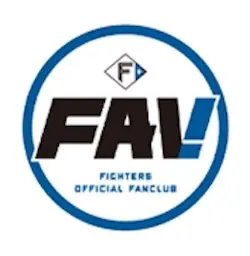 ファンクラブFAVの新規入会・紹介キャンペーンを開催、エスコンフィールドで限定グッズも登場