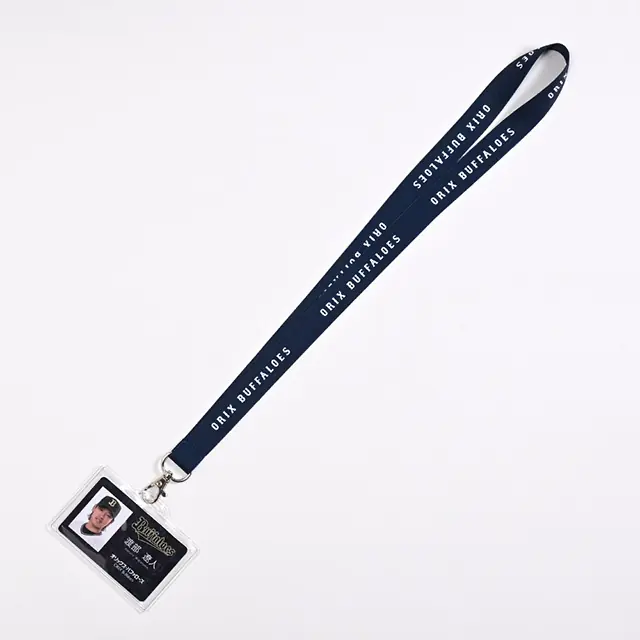 渡部遼人選手が Bs SHOP一日店長補佐に就任／就任記念グッズ発売と来場プレゼントのお知らせ