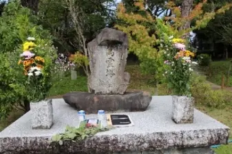 京都市動物園で動物愛護週間の行事と慰霊祭が開催されます