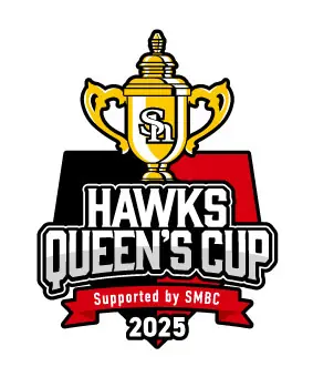 福岡ソフトバンクホークスが女子野球の大会「クイーンズカップ」を開催