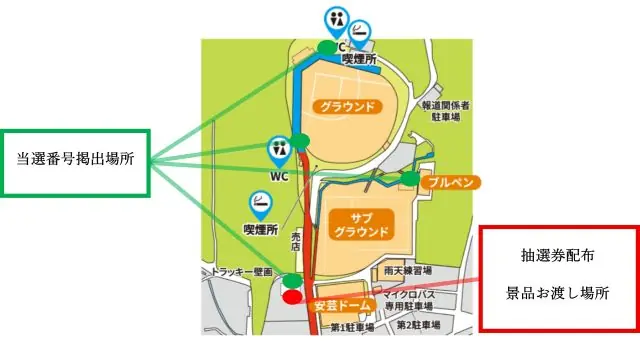 阪神タイガース 秋季キャンプ 来場者限定抽選会を開催 11月8日・9日