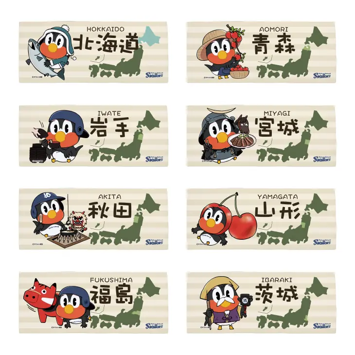 東京ヤクルトスワローズが新たな受注商品を発表！