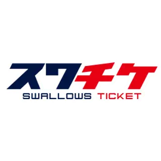 東京ヤクルトスワローズの9月の振替試合チケット販売情報