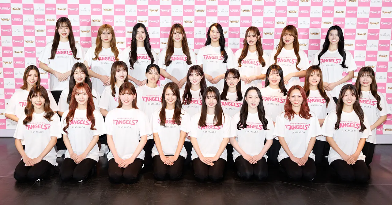 東北ゴールデンエンジェルス2026年メンバー決定、9名の新加入で25名体制に