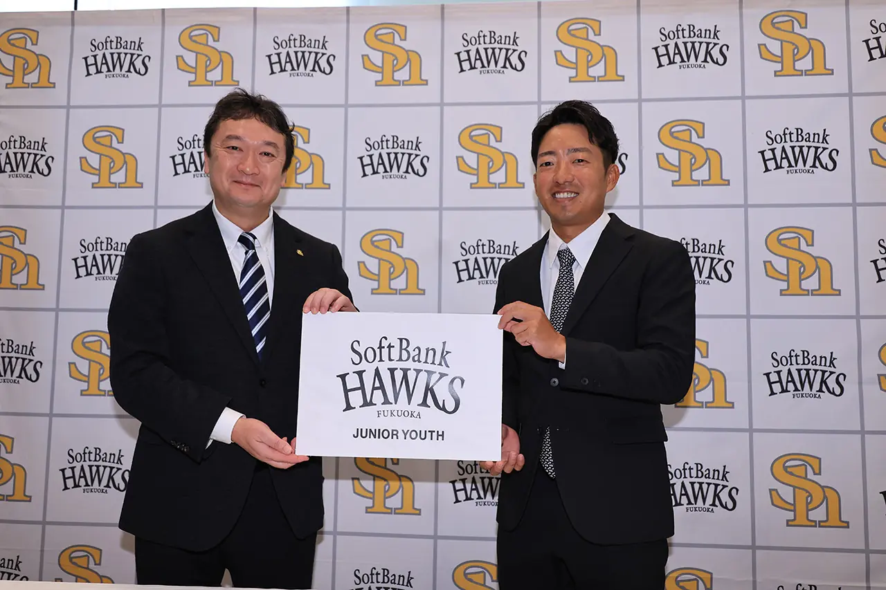 ホークスジュニアユース初代監督に嘉弥真新也氏就任