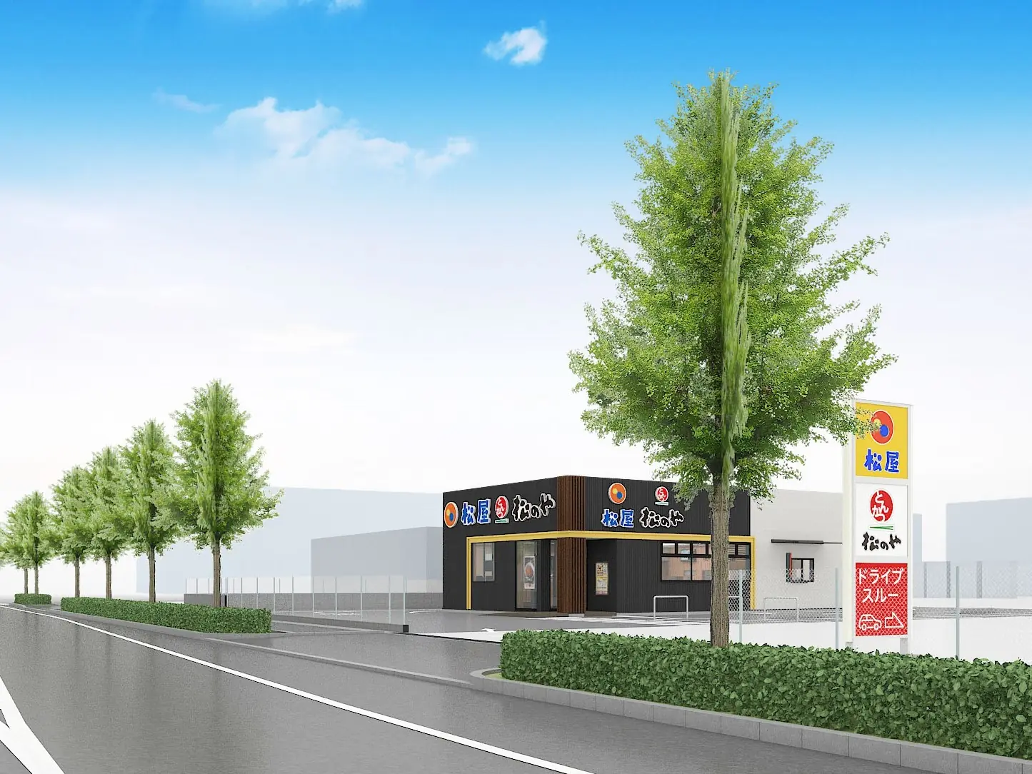 【松屋フーズ】長崎県大村市に新店舗オープンと特別セール開催のお知らせ