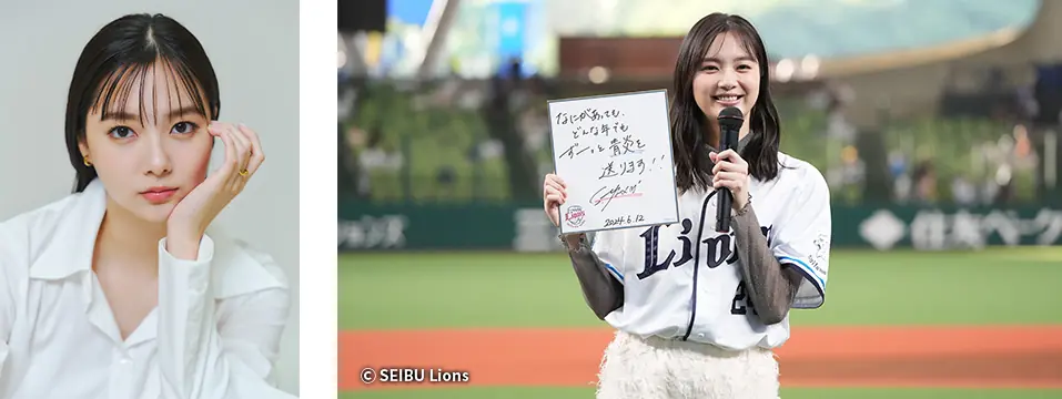 新川優愛さんが埼玉西武ライオンズの開幕戦に登場