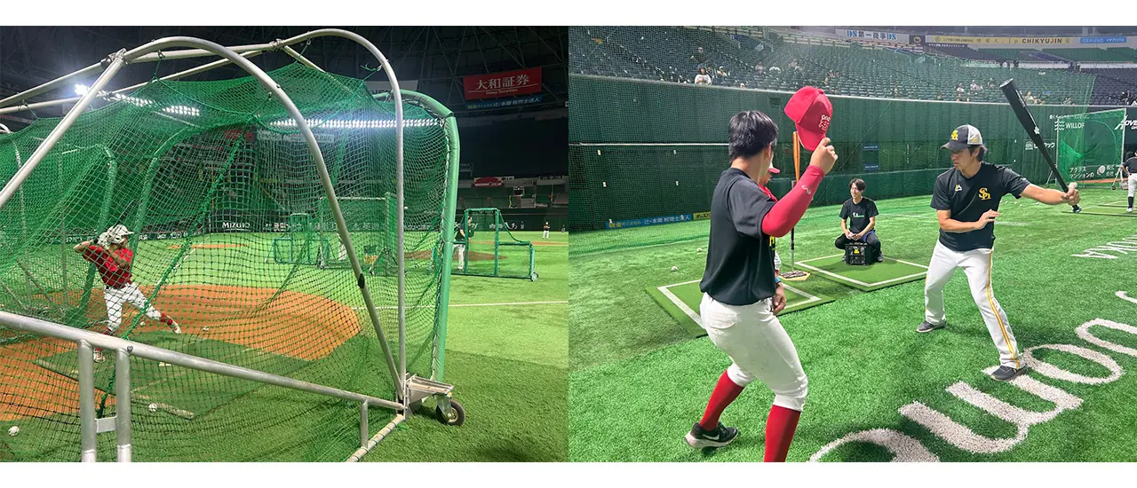 福岡ソフトバンクホークスが中学生向け合同練習会を開催