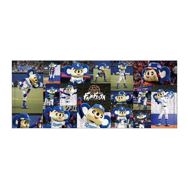 ファンフェスタ2025公式グッズ発売のお知らせと注目アイテム（中日ドラゴンズ）