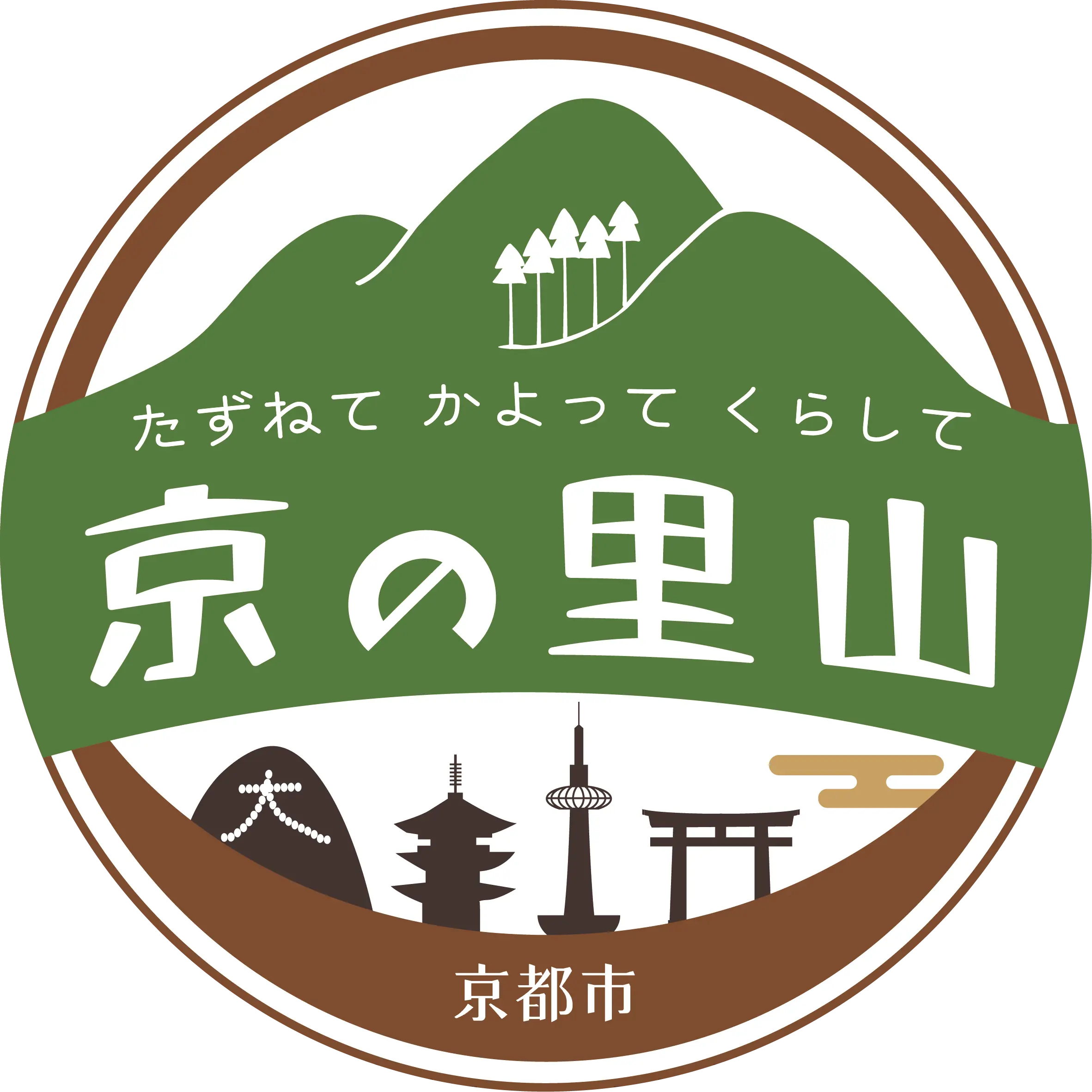北部山間地域でチマキザサ採取とちまきづくり体験ツアー開催