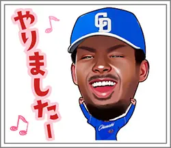 中日ドラゴンズ ブライト健太選手のLINEスタンプが10月30日に発売へ