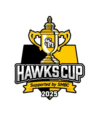 2025年ホークスカップ、九州・沖縄・山口の中学野球チームが集結！