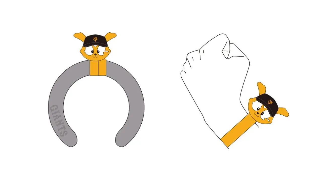 読売ジャイアンツが「KIDS FES」を開催！小学生以下のお子様に特別企画