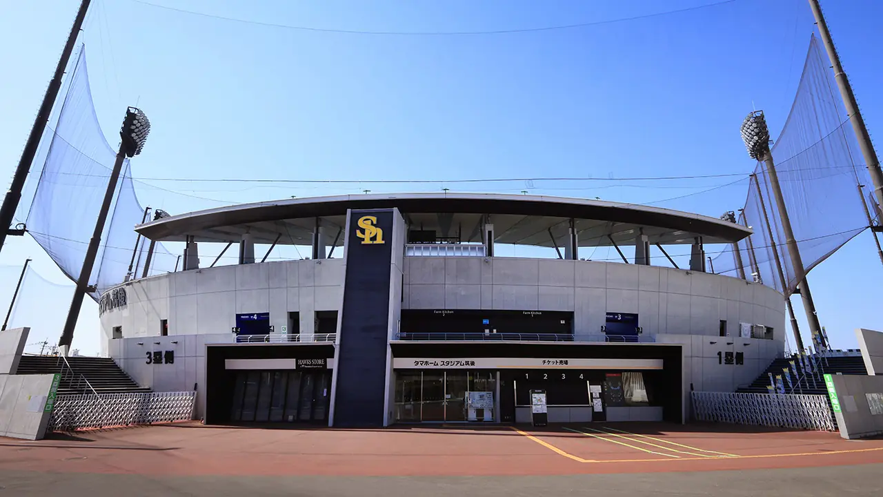 筑後で2・3軍の非公式戦日程と試合前ファンサービスを発表―ホークスが現地観戦案内を公開