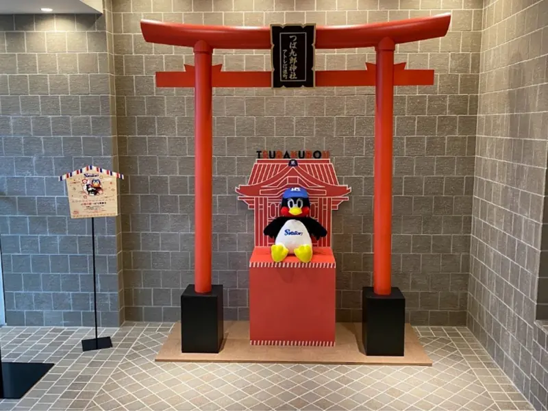 つば九郎神社がエスコンフィールドで開催！ファイターズファン必見のイベント