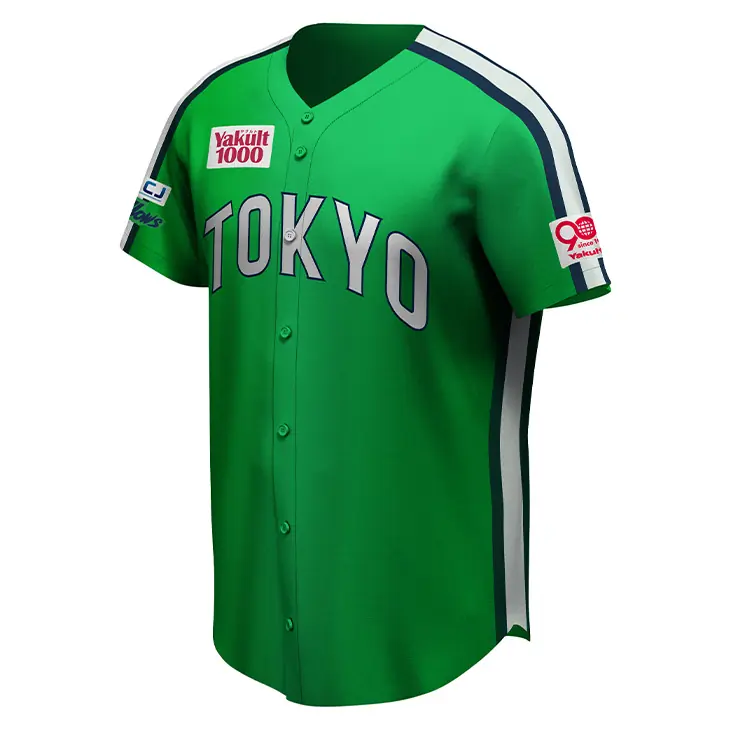 東京ヤクルトスワローズが燕パワーユニホームをプレゼントする特別試合のお知らせ