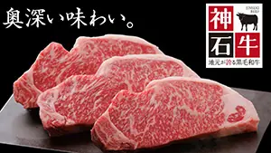 広島東洋カープ、地域交流デーで地域とファンをつなぐ新たな取り組みを発表