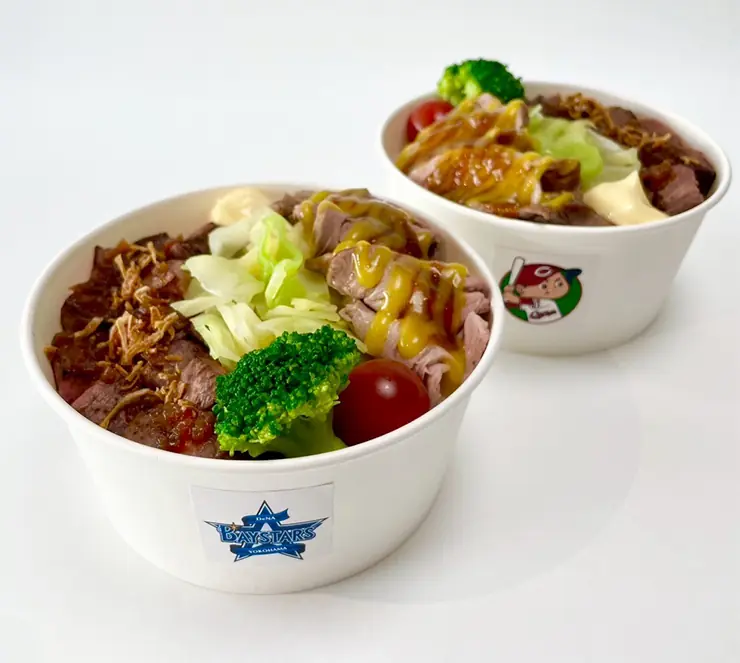 9月21日限定販売 横浜DeNAベイスターズ佐野恵太選手と広島東洋カープ秋山翔吾選手のコラボグルメ発売