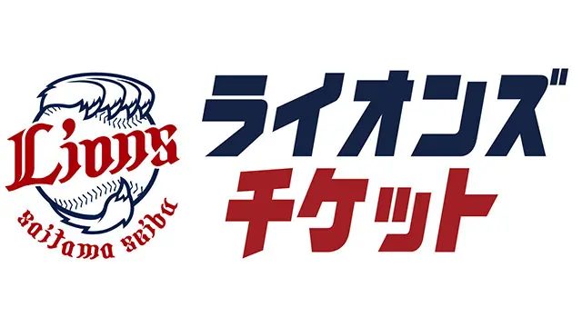 埼玉西武ライオンズファンクラブでPayPay決済が利用可能に！